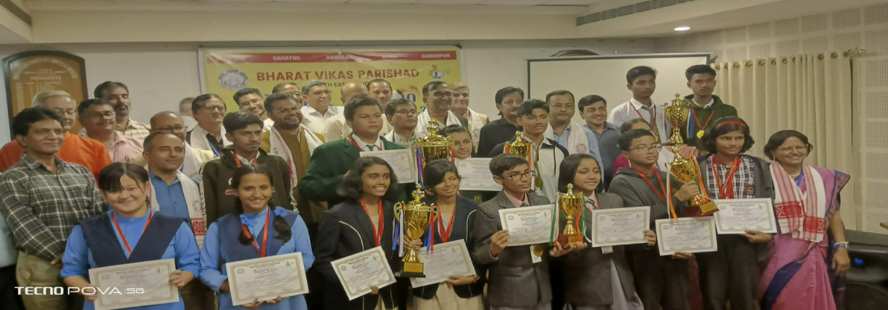 Our quizzers, Ms.Moupriya Baidya(XI) & Mst.Konjar Das(IX) emerged as toppers at the Bharat Ko Jano Quiz( Regional level ) held at Tejpur on 26/11/23.